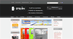 Desktop Screenshot of epsilon-pliroforiki.gr
